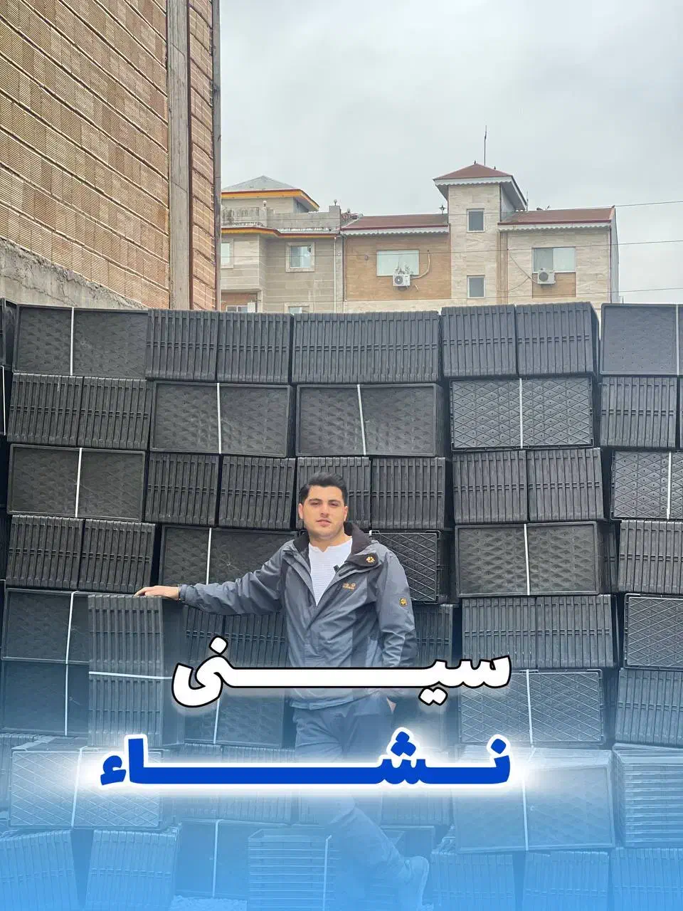 موتور نشاکار برق کوبوتا دریل  اینورتر میخکوب بادی|ماشین‌آلات صنعتی|رشت, بلوار گیلان|دیوار