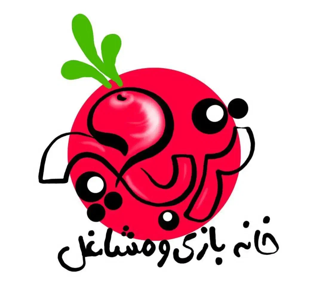 استخدام نیروی خانم در خانه بازی|استخدام سرایداری و نظافت|آباده, |دیوار