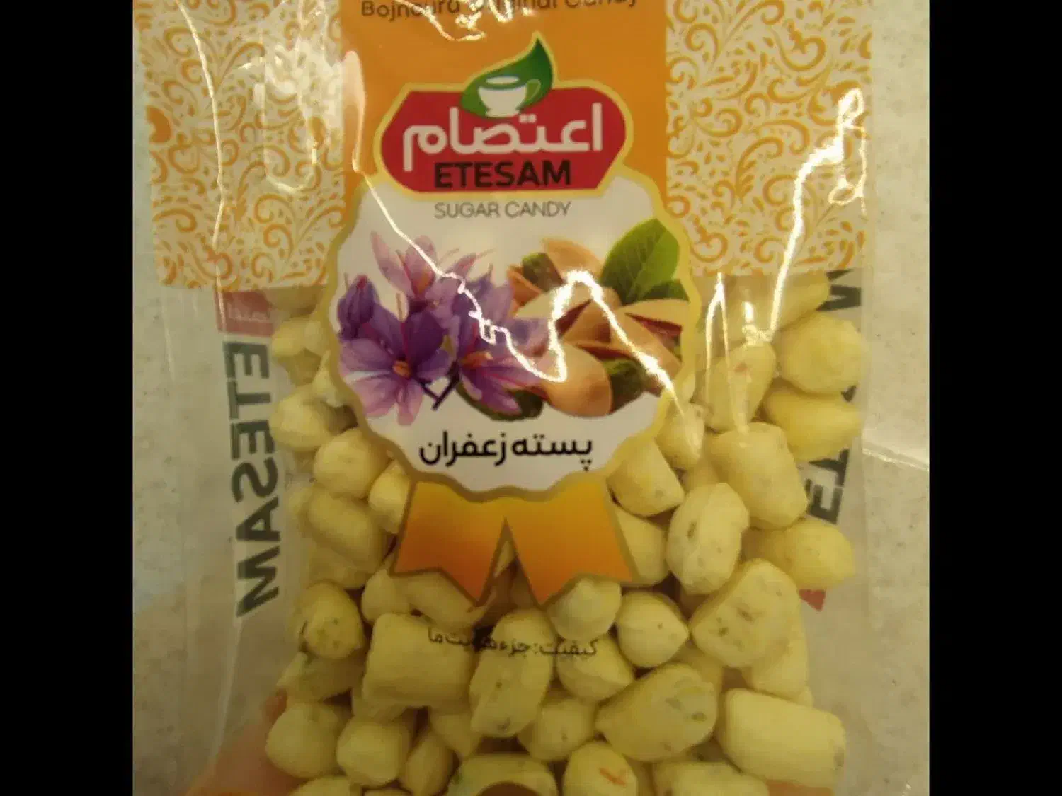 ابنبات بجنورد شکر نبات درجه یک ارزان ارسال رایگان|خوردنی و آشامیدنی|مشهد, امیریه|دیوار