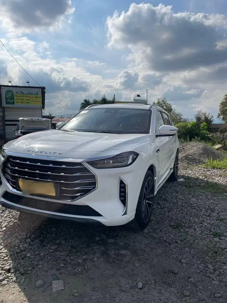 فیدلیتی پرستیژ 7نفره|خودرو سواری و وانت|رشت, حافظ آباد|دیوار