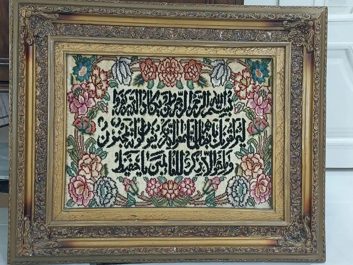 تابلو فرش کار دست و تابلو گل طلایی|تابلو فرش|رشت, خمیران زاهدان|دیوار