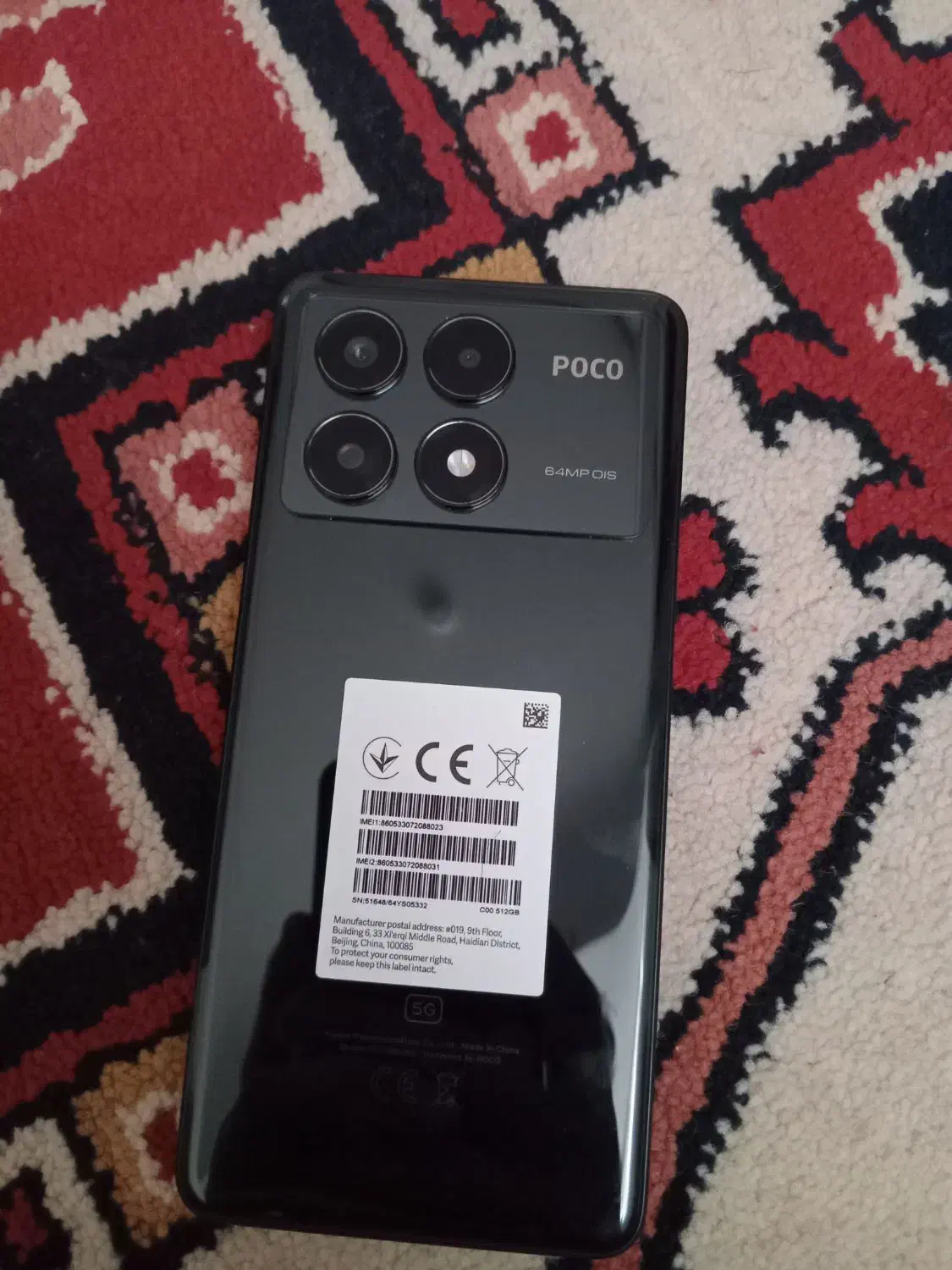 Poco x6 pro|موبایل|تبریز, |دیوار