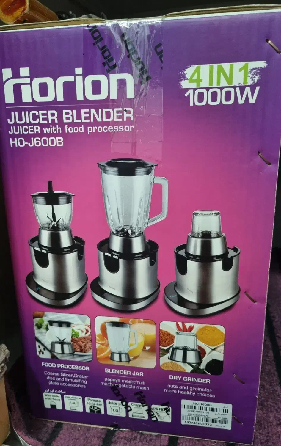 ابمیوه گیری ۴ کاره|آبمیوه‌گیر و آب‌مرکبات‌گیر|ابهر, |دیوار