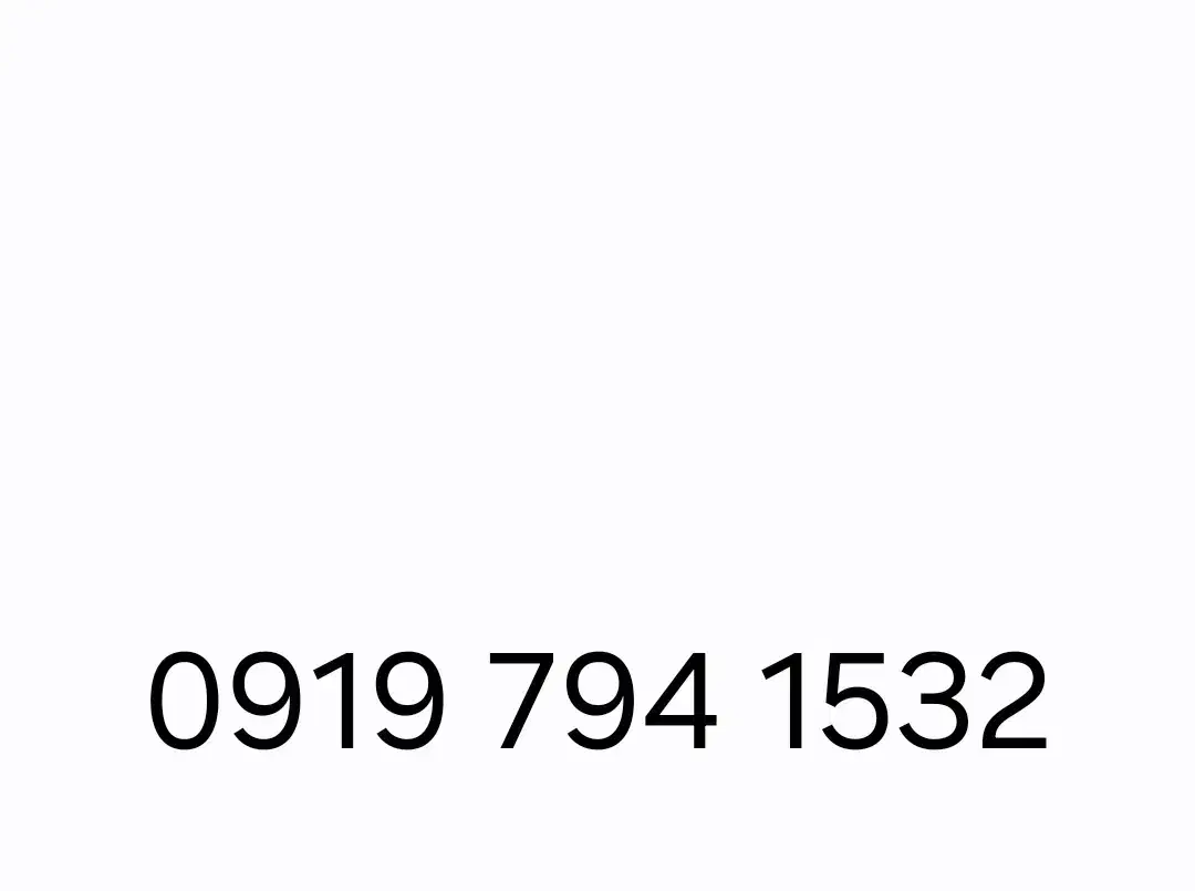 09197941532|سیم‌کارت|بوشهر, |دیوار