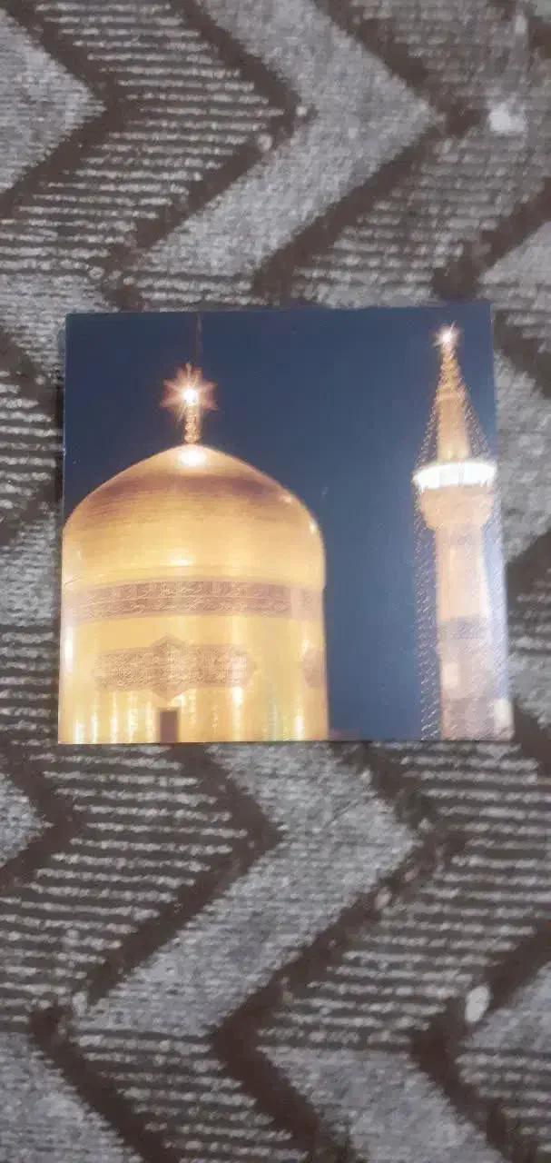 تابلو امام رضا|تابلو، نقاشی، عکس|دزفول, |دیوار