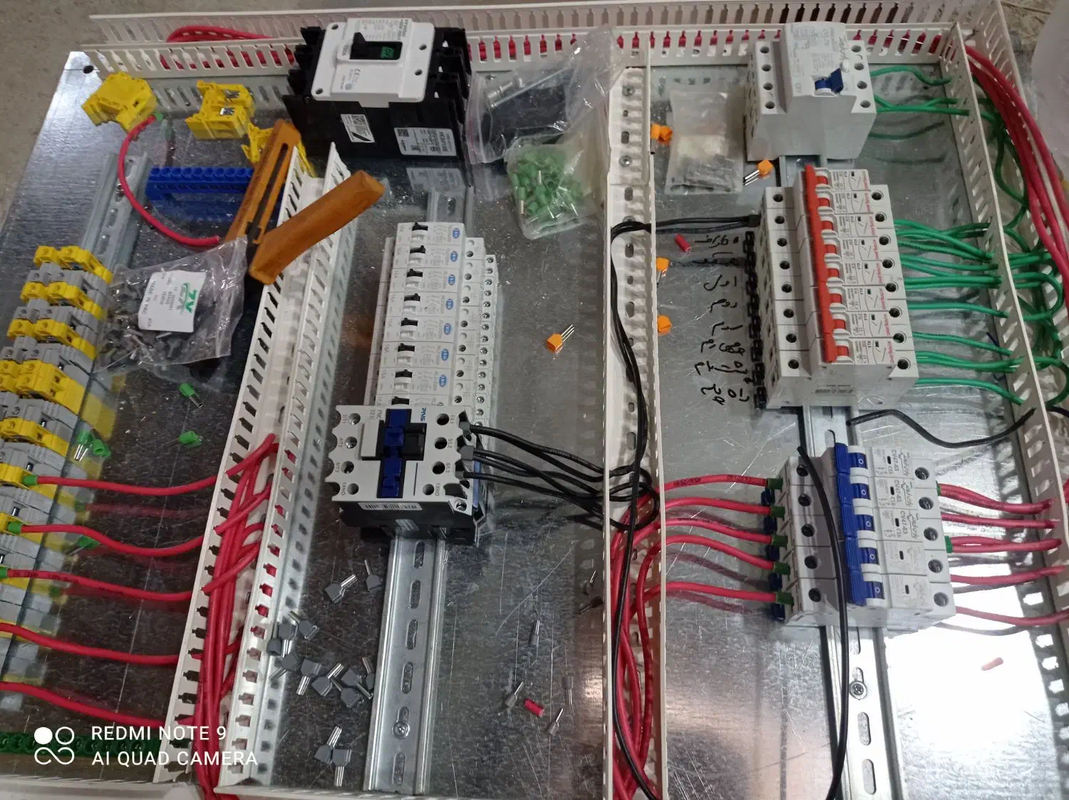 برقکار ساختمان و برق صنعتی|خدمات پیشه و مهارت|دزفول, |دیوار