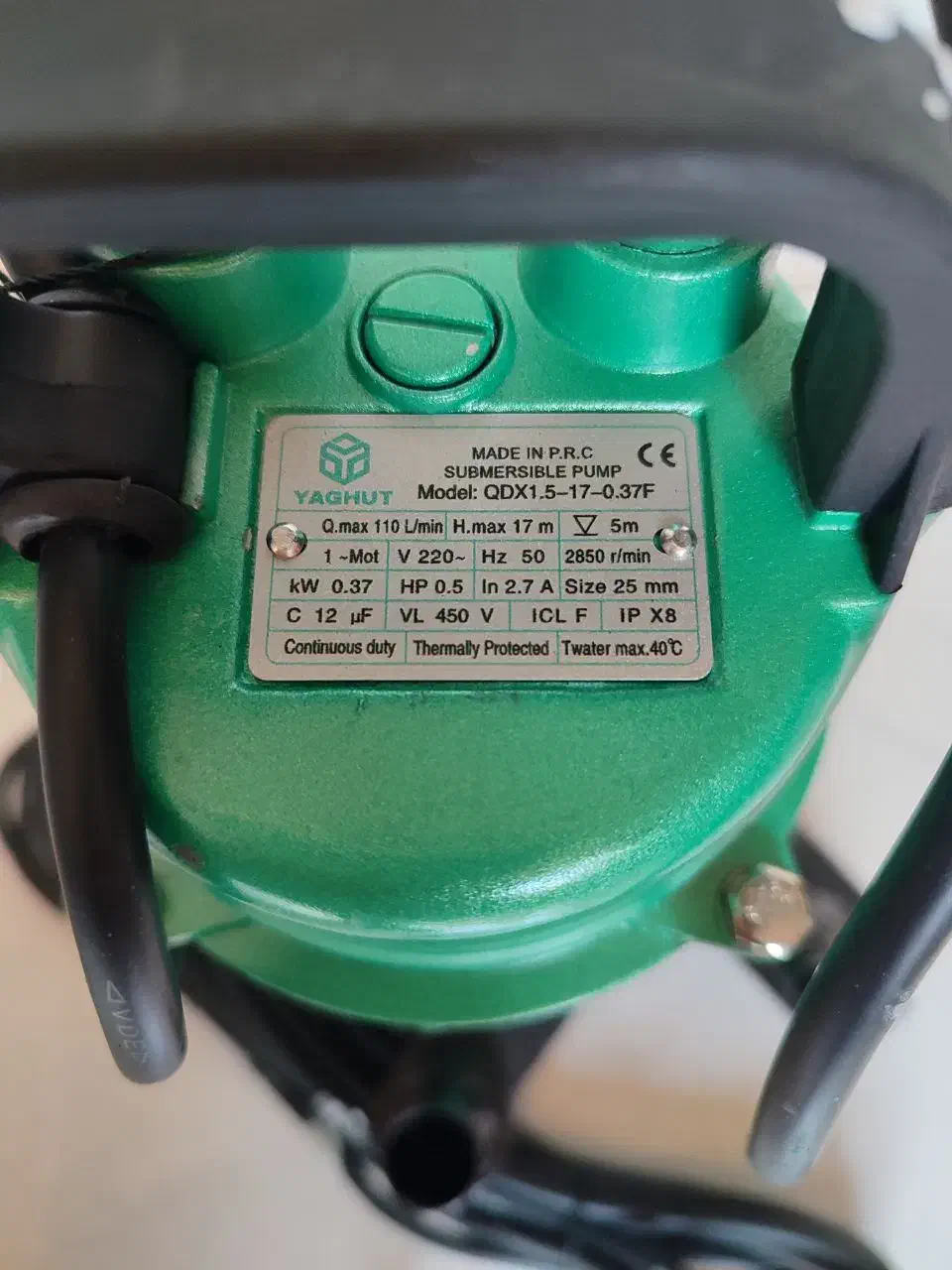 کفکش ۱۷ متری یک اینچ یاقوت|مصالح و تجهیزات ساختمان|سقز, |دیوار