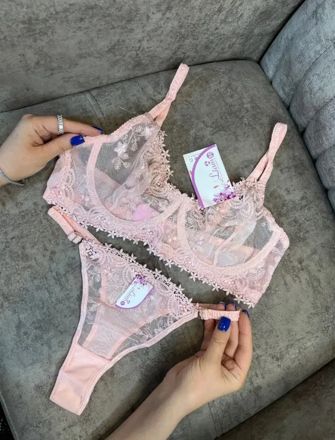 لباس زیر|لباس|پاکدشت, پاکدشت (مامازند)|دیوار