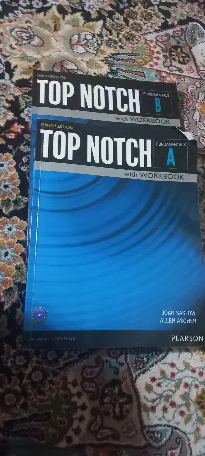 کتاب زبان|کتاب و مجله|محمدیه-قزوین, |دیوار