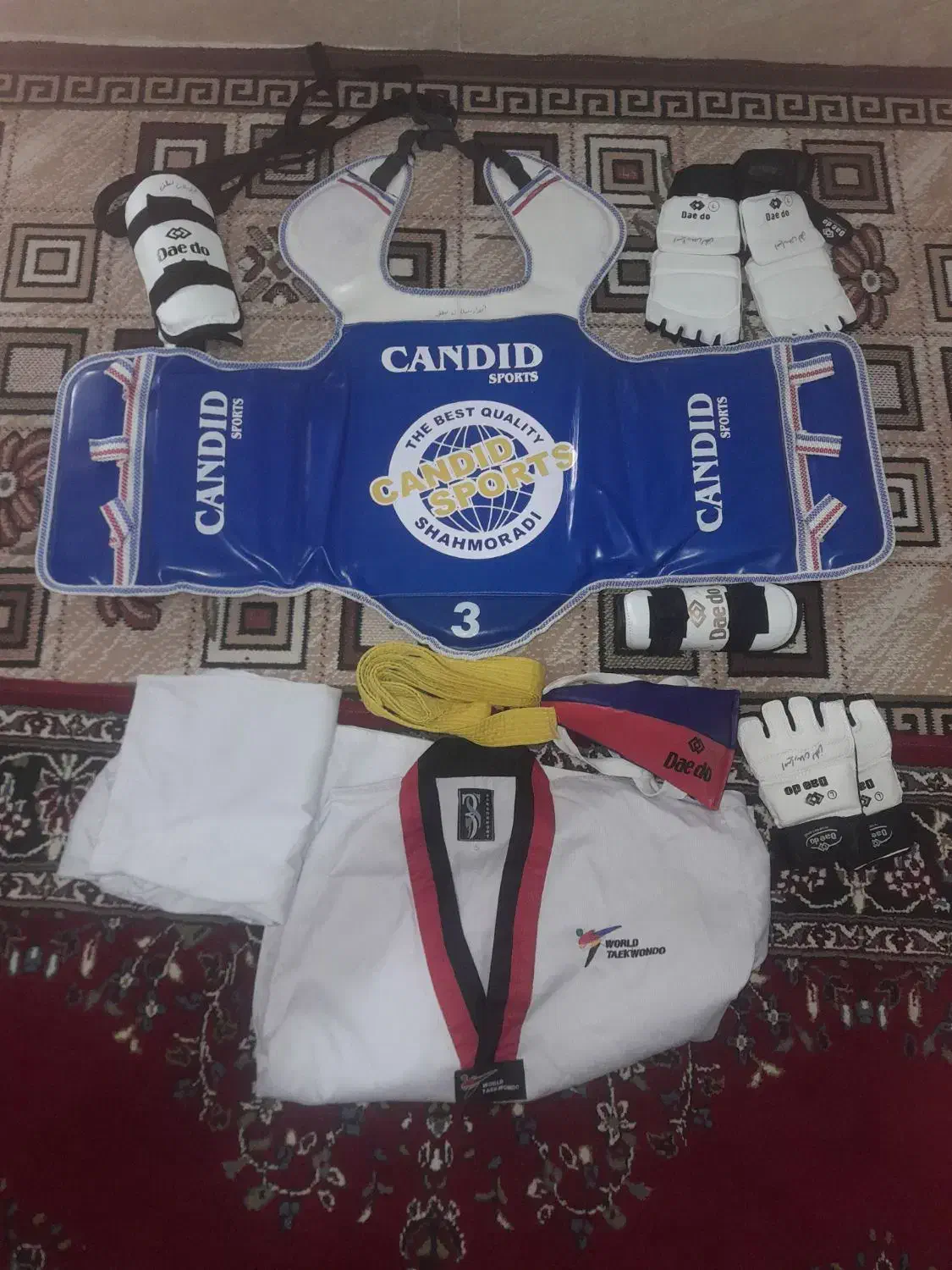 لباس تکواندو|لباس|ساوه, |دیوار