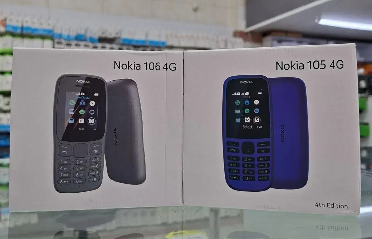 گوشی نوکیا ساده|موبایل|قدس, شهر‌قدس|دیوار