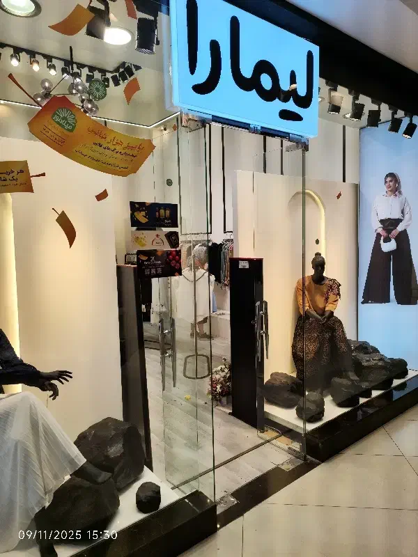 گیت ایمن موج تگ مگنت دزدگیر مزون پوشاک فروشگاهی|فروشگاه و مغازه|تهران, پرستار|دیوار