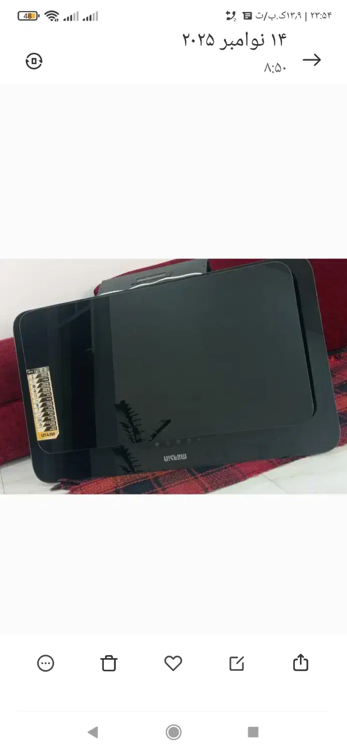 هود آشپزخانه|هود|شوشتر, |دیوار