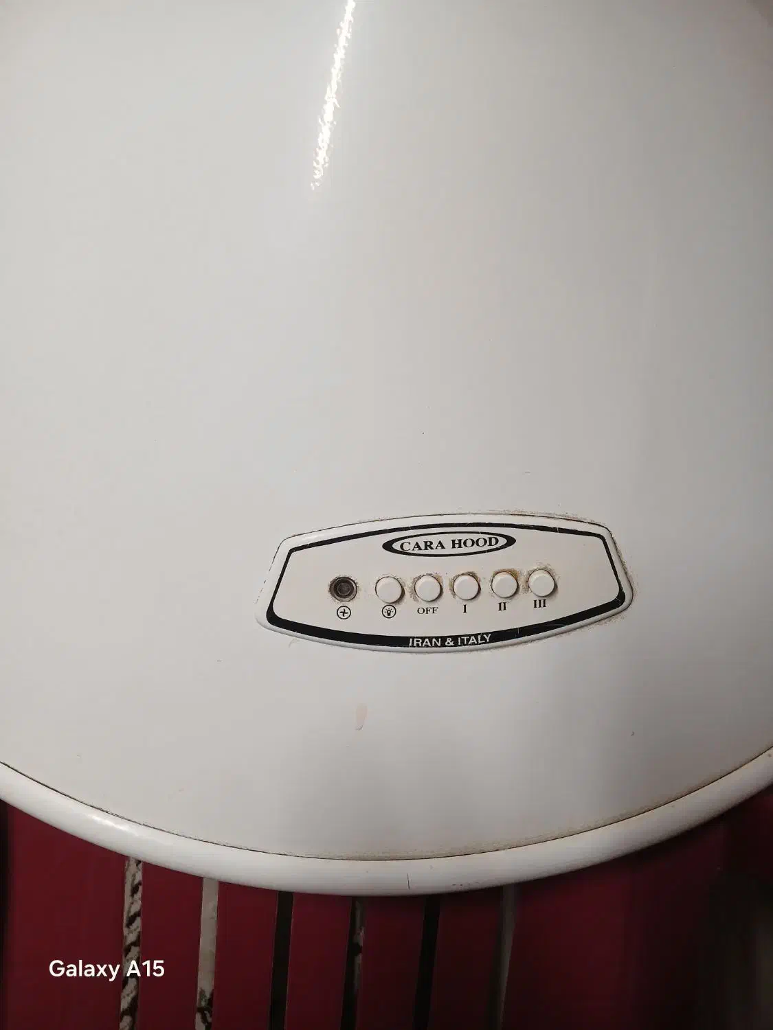 حلیم صاف کن|ظروف پختوپز|اصفهان, فیض|دیوار