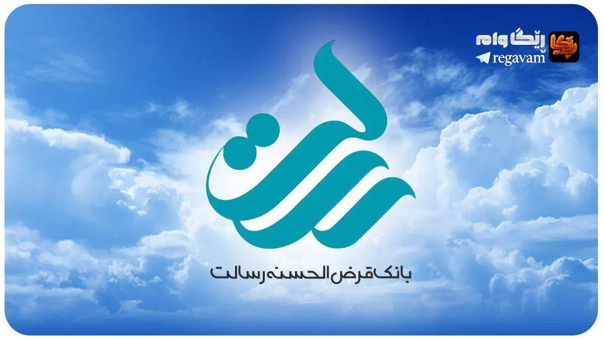 کافینت انلاین انجام ثبت نام خودرو ایرانخودرو|خدمات مالی، حسابداری، بیمه|نیشابور, مسکن مهر نور|دیوار