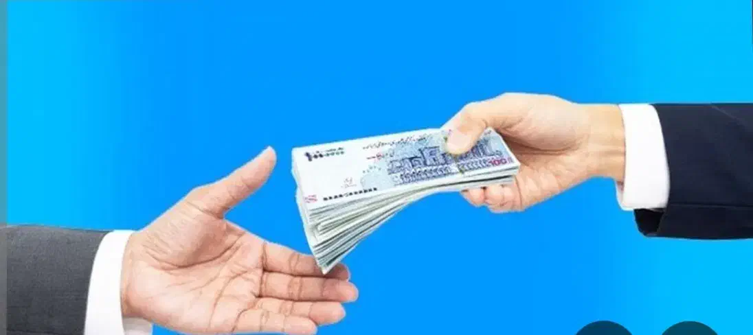 وام فوری|خدمات مالی، حسابداری، بیمه|خرم‌آباد, |دیوار