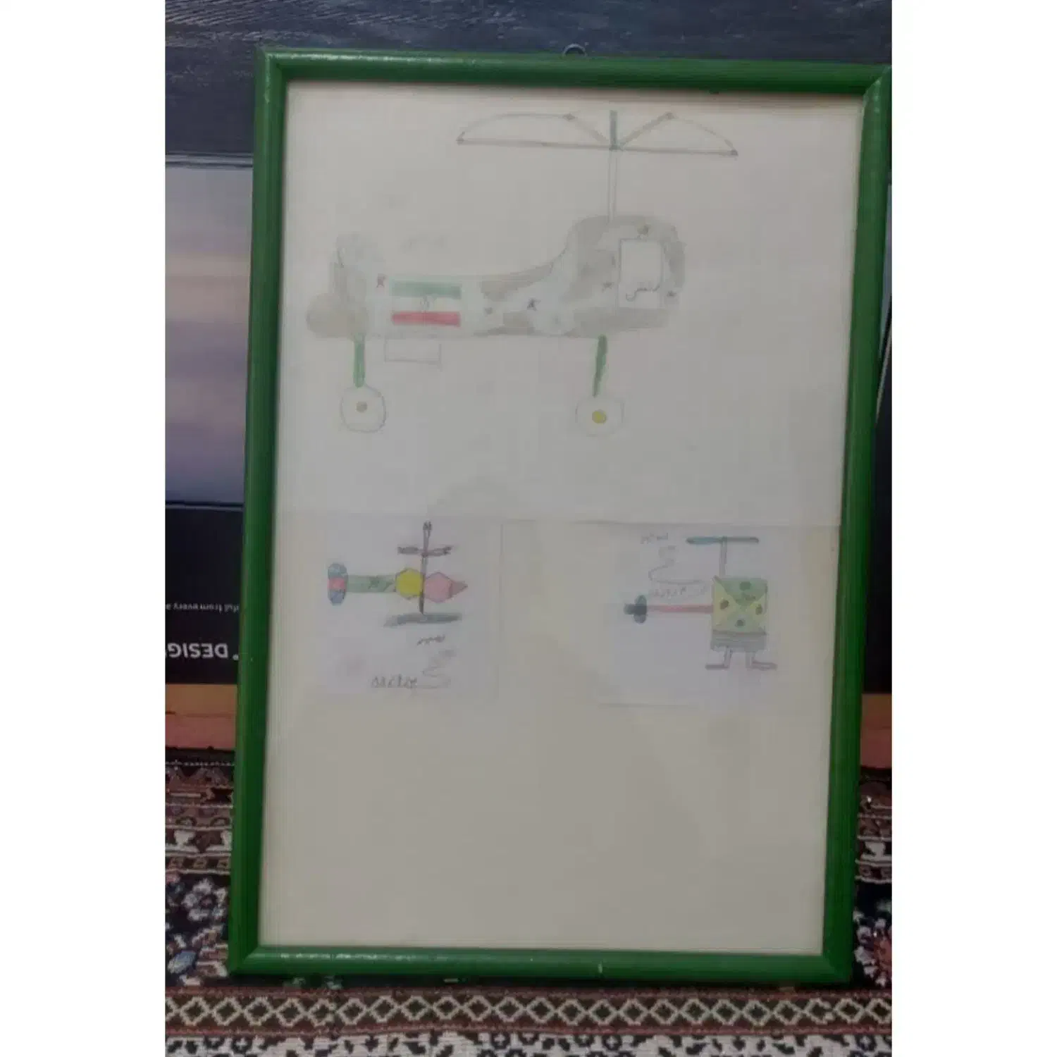 قاب های فلزی کوچک و بزرگ|تابلو، نقاشی، عکس|زنجان, |دیوار