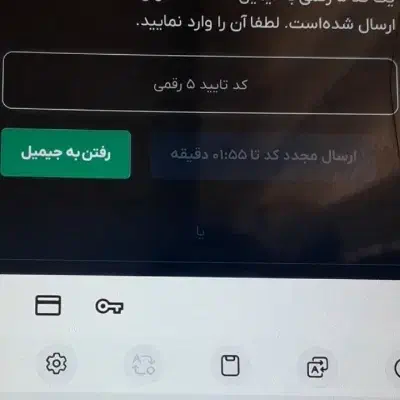 دریافت ۲۰ دلار معادل ۲ میلیون با ثبت نام جشنواره|کارت هدیه و تخفیف|تهران, تهرانپارس شرقی|دیوار