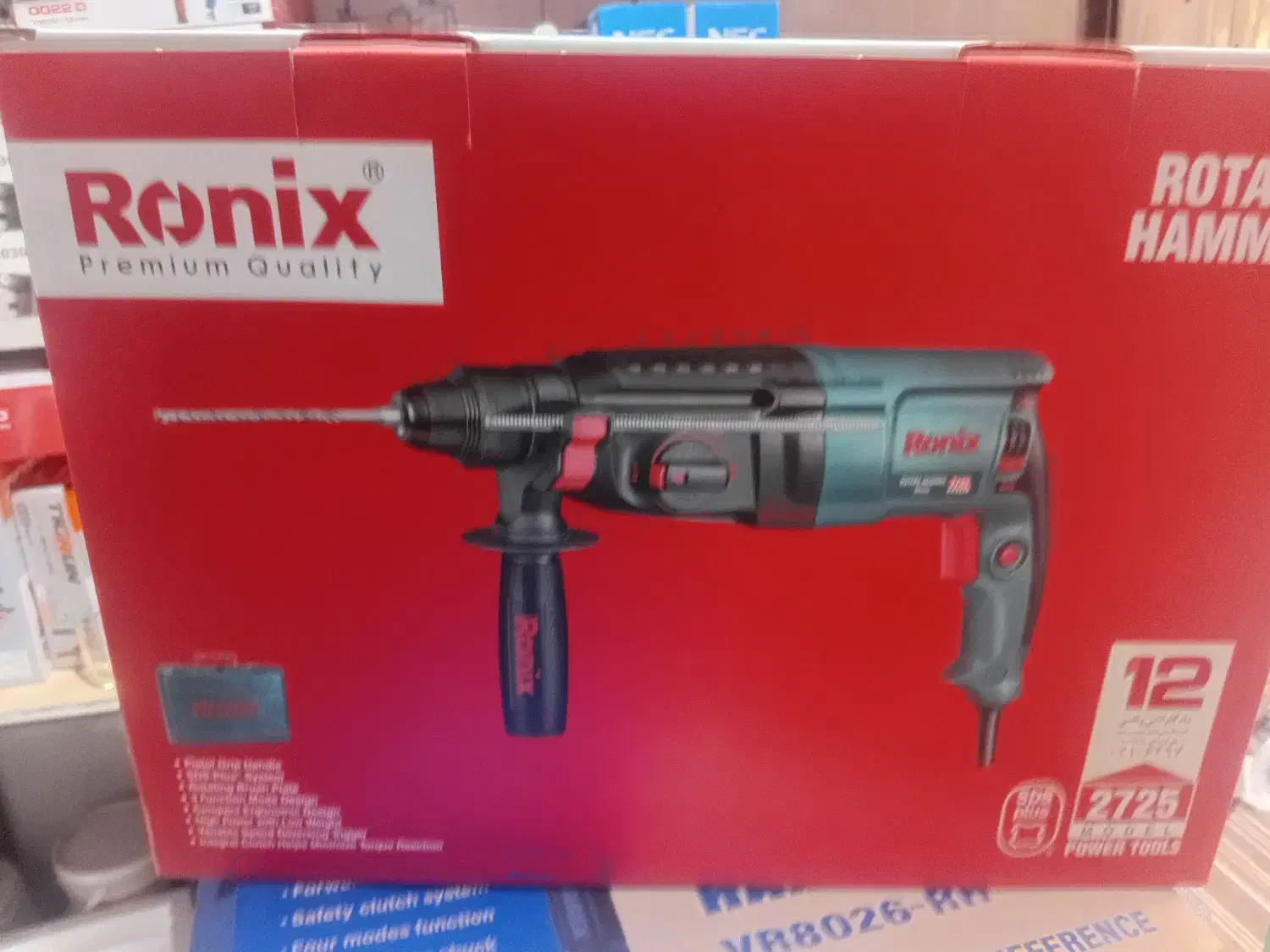 بتنکن800وات کد2725رونیکس|ابزارآلات|مشهد, کشاورز|دیوار