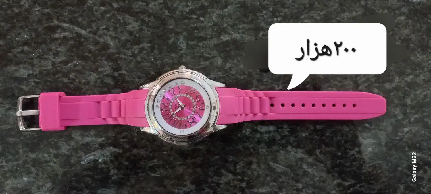 ساعت مچی|ساعت|بهبهان, |دیوار