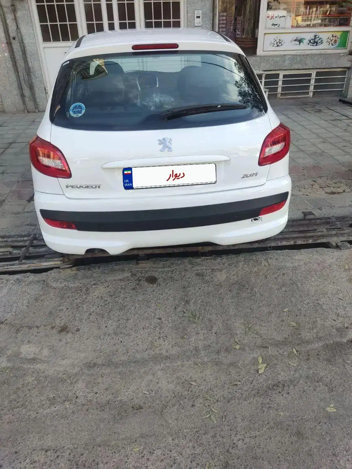 ۲۰۷tu3|خودرو سواری و وانت|قم, زنبیل آباد|دیوار