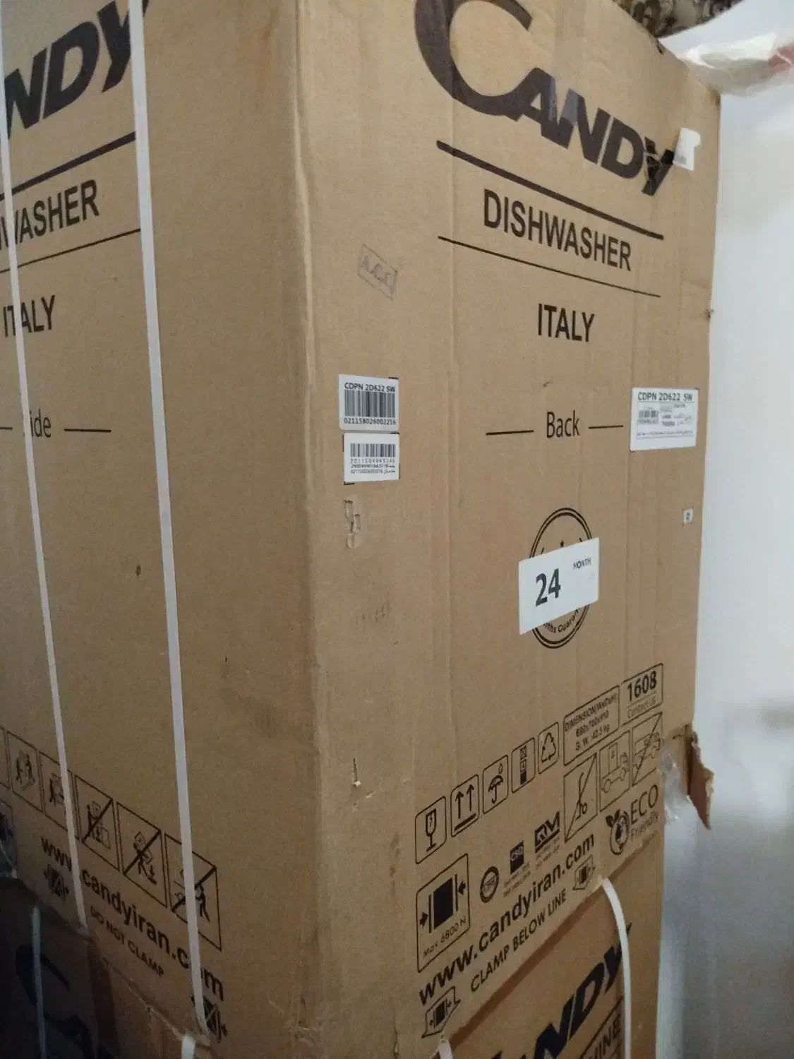 ماشین ظرفشویی و لباسشویی|ماشین ظرفشویی|قم, لسانی|دیوار