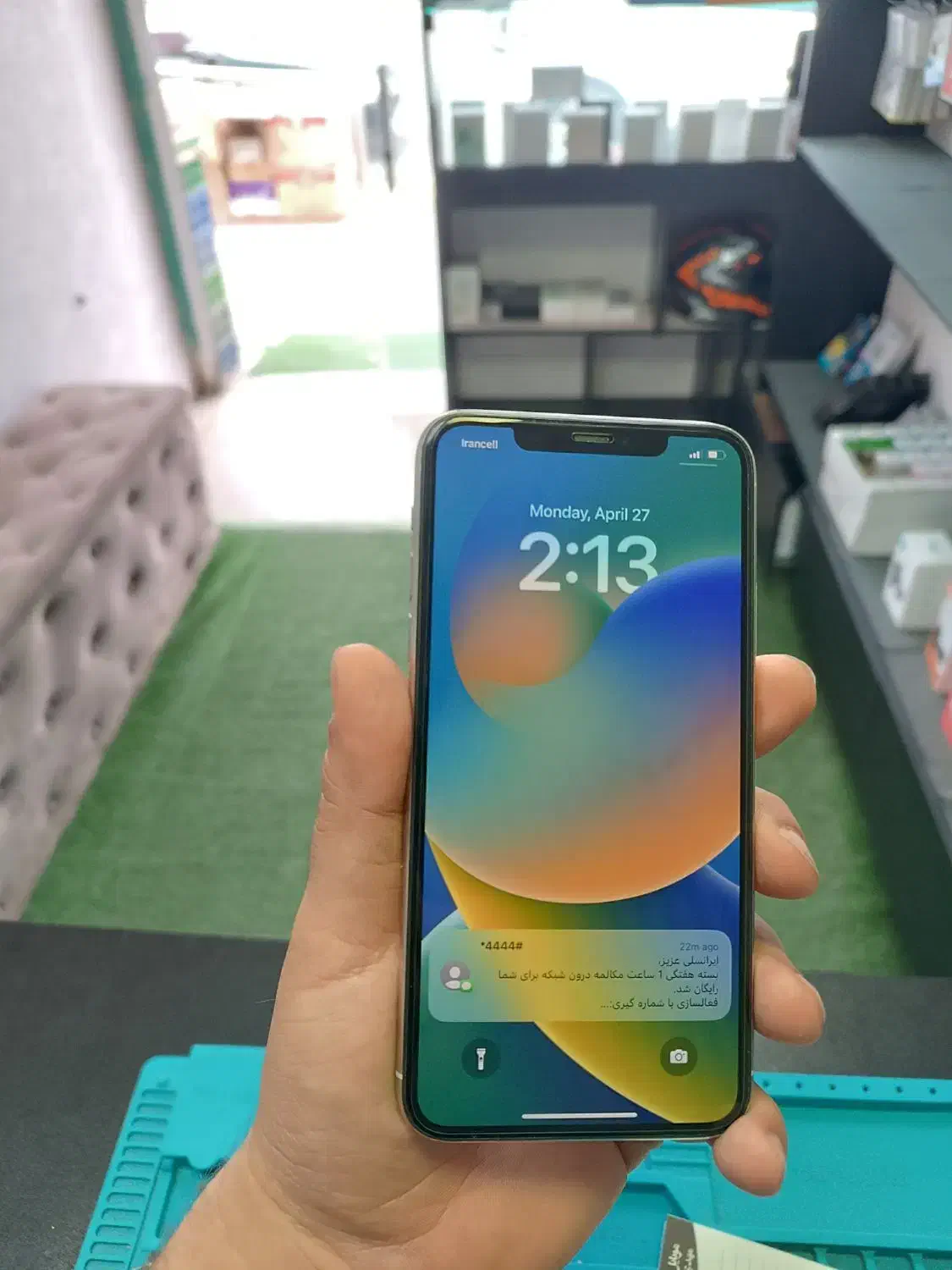 11 pro max|موبایل|رشت, رودباری|دیوار