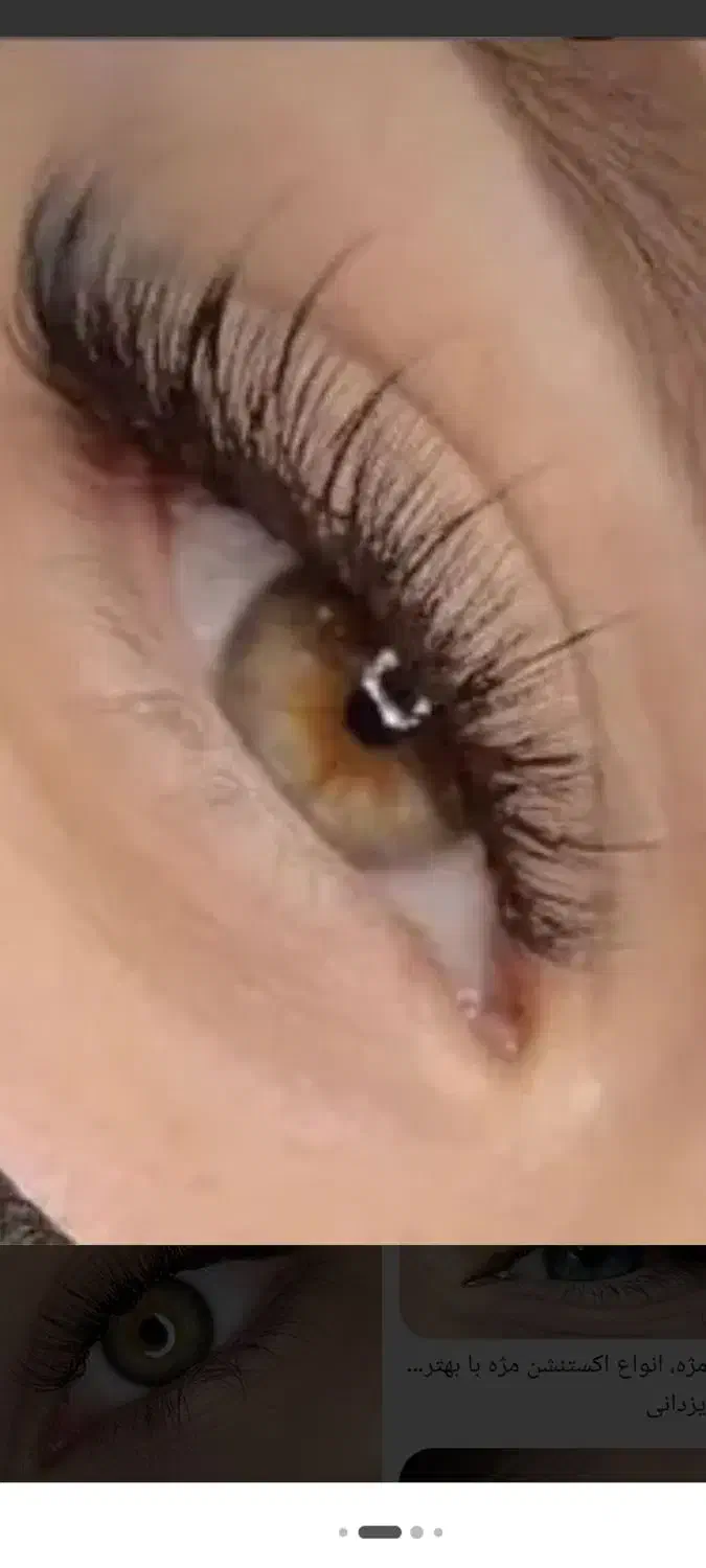 مدل اکستنشن مژه و لیفت مژه وابرو|خدمات آرایشگری و زیبایی|سبزوار, پاسداران|دیوار