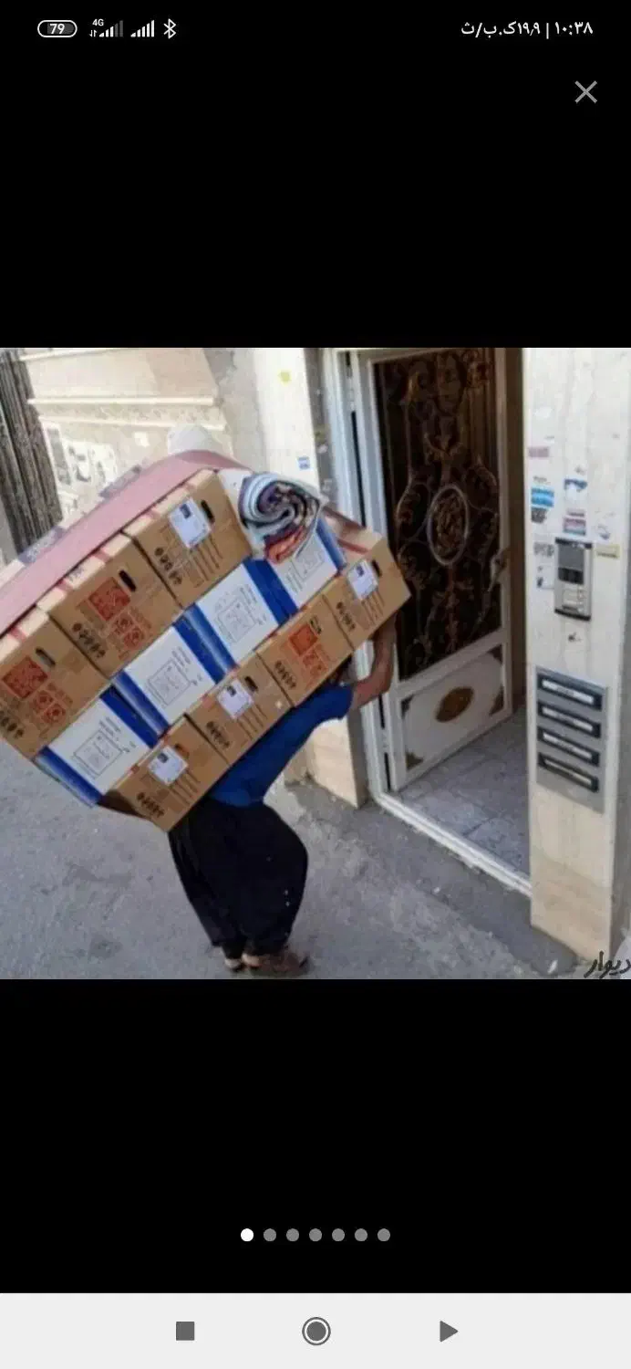 باربری‌اسباب‌کشی‌اثاثیه‌منزل‌کارگرتنها‌ساید|خدمات حمل و نقل|مشهد, دانشجو|دیوار