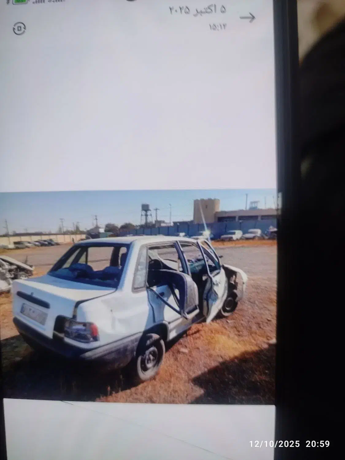 مرکز جمع آوری اسقاط و اسقاطی|خودرو سواری و وانت|قم, چهل درخت|دیوار