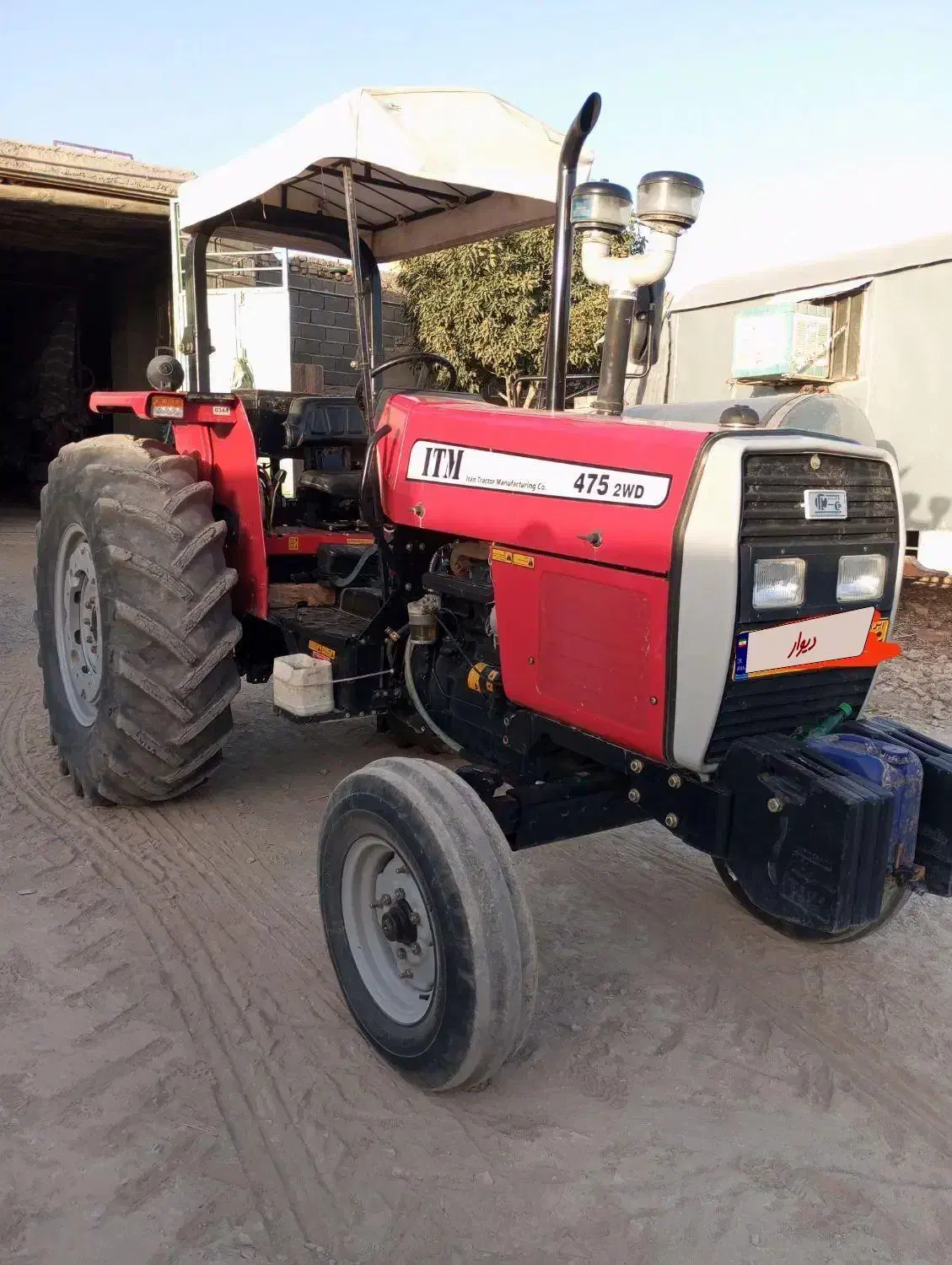 تراکتور 475 درحد|خودرو سنگین|مشهد, کوی سیدی|دیوار