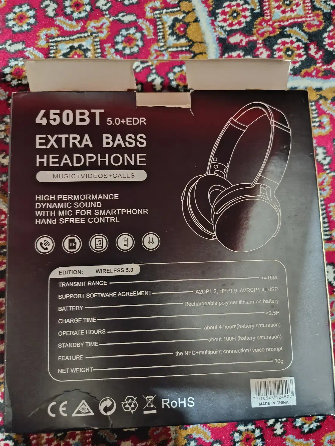 هدفون|پخش‌کننده همراه|همدان, |دیوار