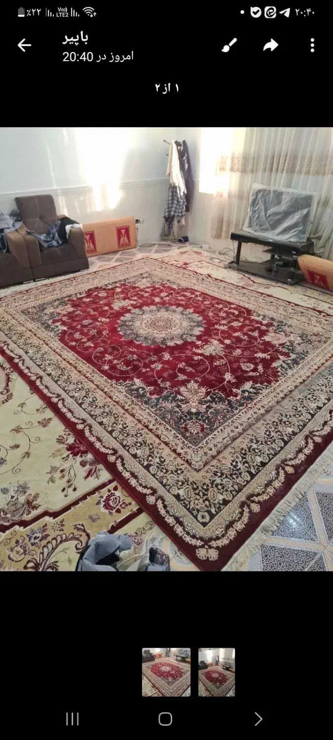 فرش|فرش|ایلام, |دیوار