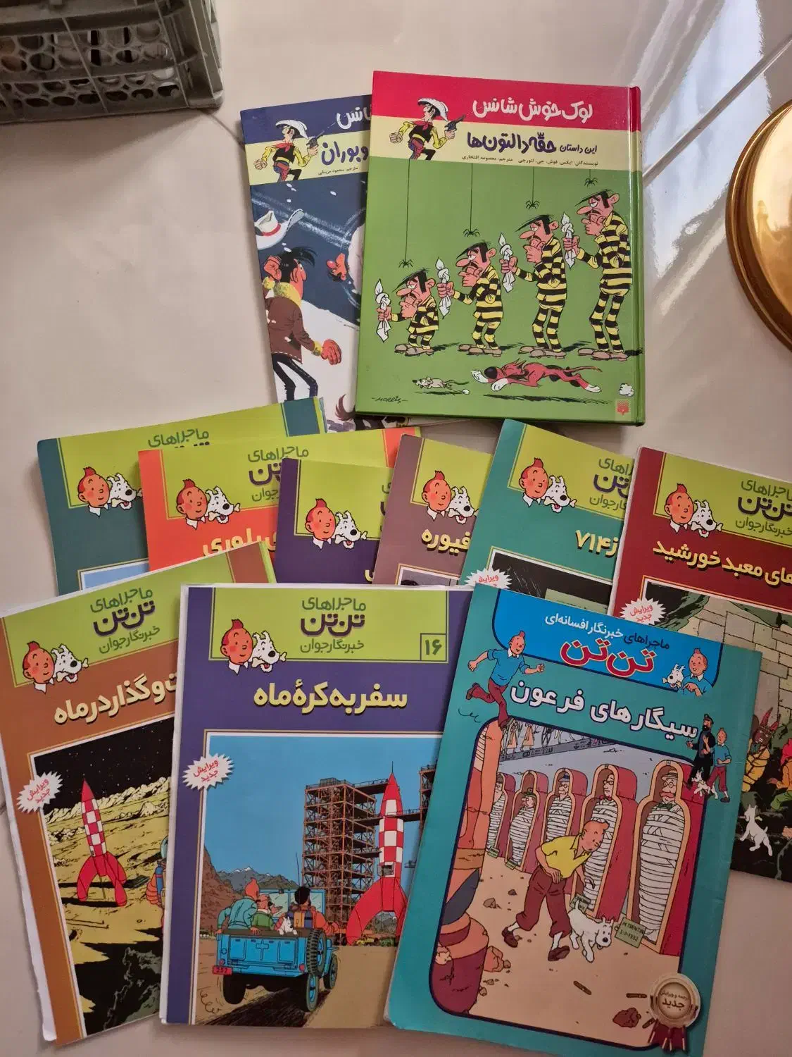 کتاب قصه کودک و کمیک ماجرا های تن تن|کتاب و مجله آموزشی|گرگان, |دیوار