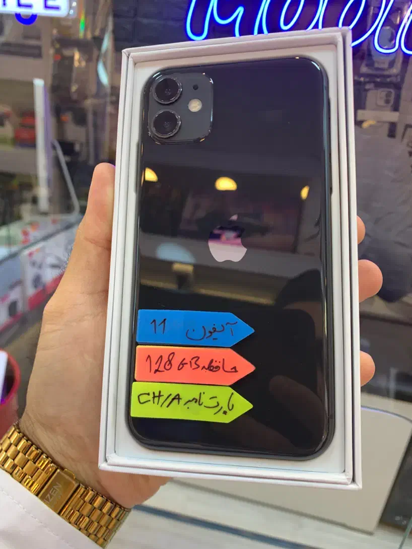 iPhone 11 128GB CH/A|موبایل|بندر انزلی, امامزاده|دیوار