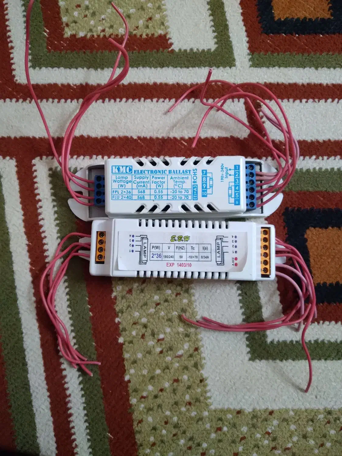 ترانس مهتابی|لامپ و چراغ|قرچک, زیبا شهر|دیوار