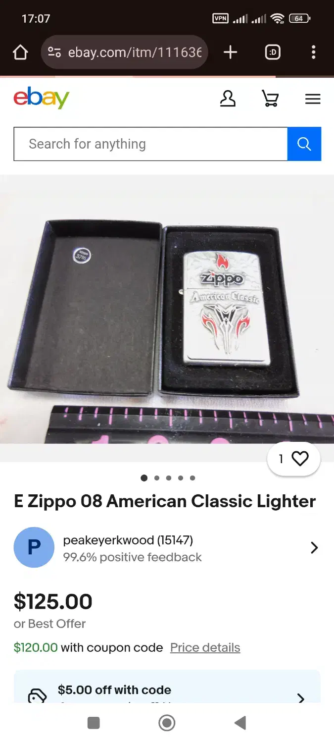 فندک زیپو اصلی|زیورآلات و اکسسوری|آستانه اشرفیه, |دیوار