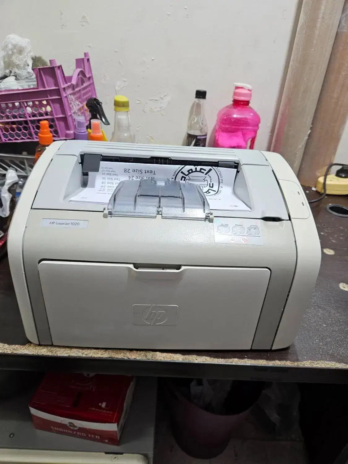 پرینتر Hp 632|پرینتر، اسکنر، کپی، فکس|اهواز, ۳۰ متری|دیوار