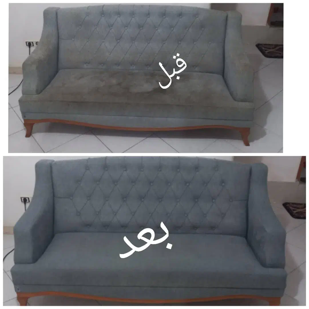 مبل شویی ،موکت شویی،فرش شویی سیار|خدمات نظافت|بندر کنگان, |دیوار