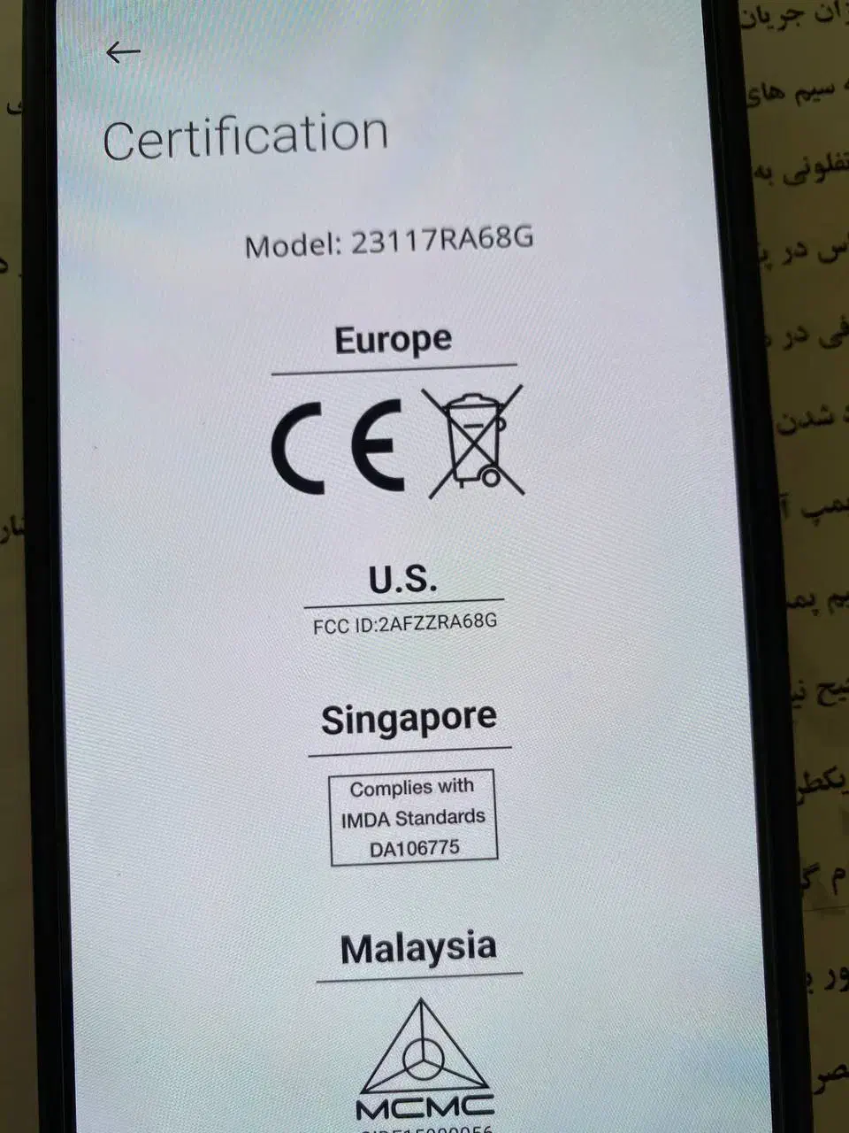 گوشی نوت 13پرو|موبایل|مشهد, قائم|دیوار