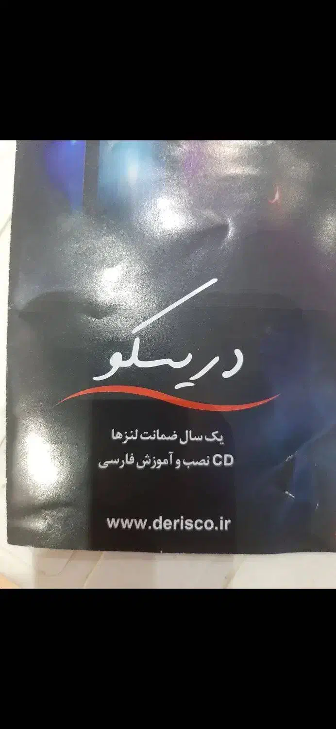 تلسکوپ دریسکو مدل F700127EQ|کلکسیون و سرگرمی|گلپایگان, |دیوار