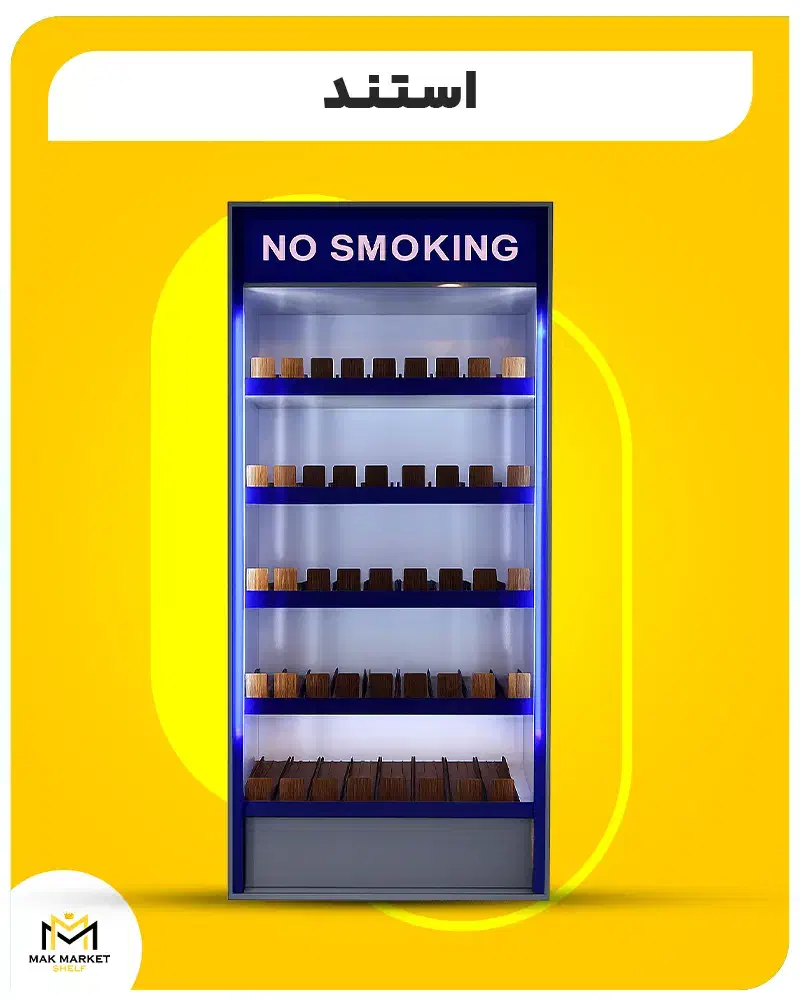 قفسه و استند فروشگاهی مدل 42mi قیمت کارخانه|فروشگاه و مغازه|ایلام, |دیوار