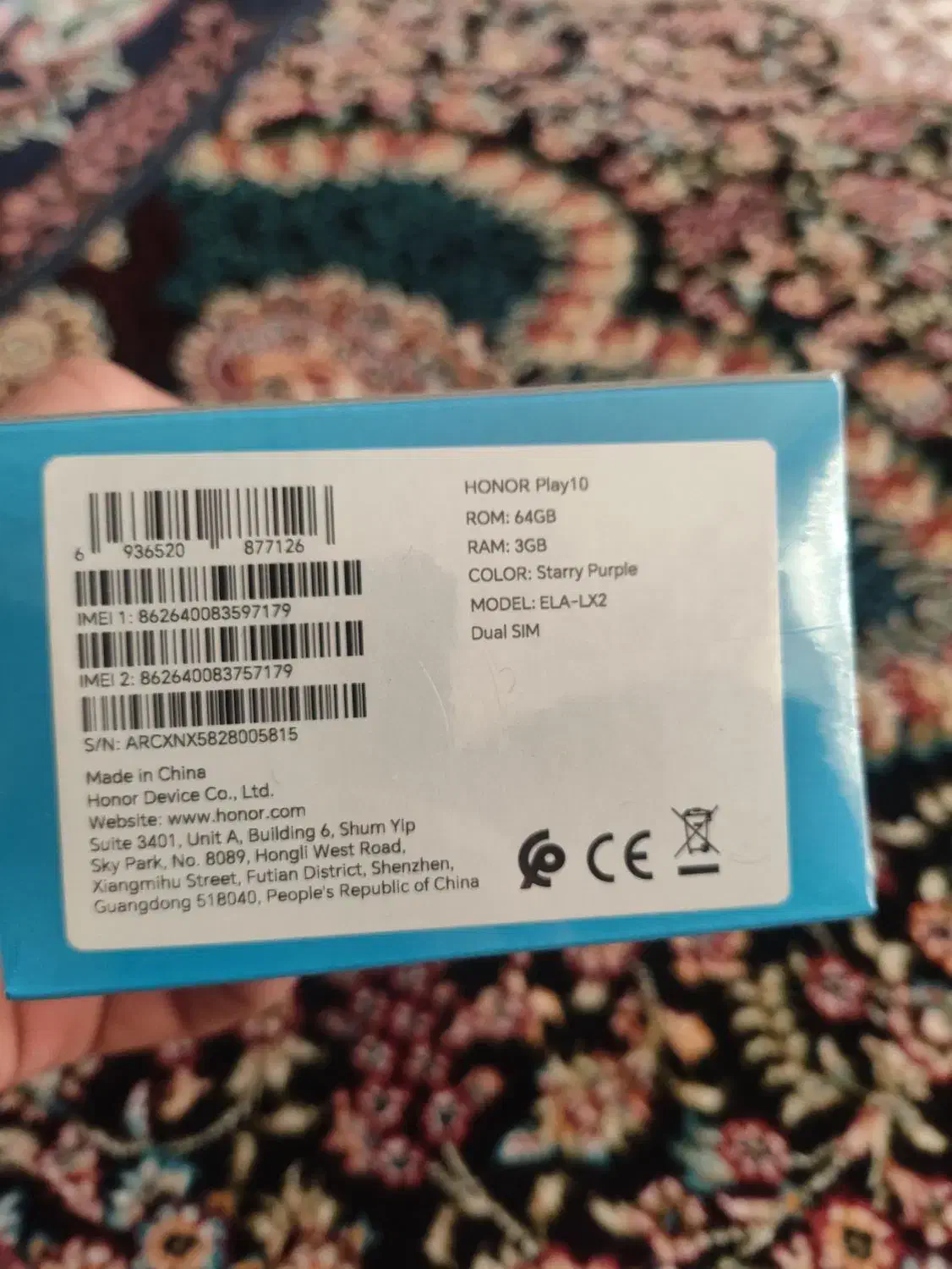 HONOR Play 10 64g Ram3|موبایل|میاندوآب, |دیوار