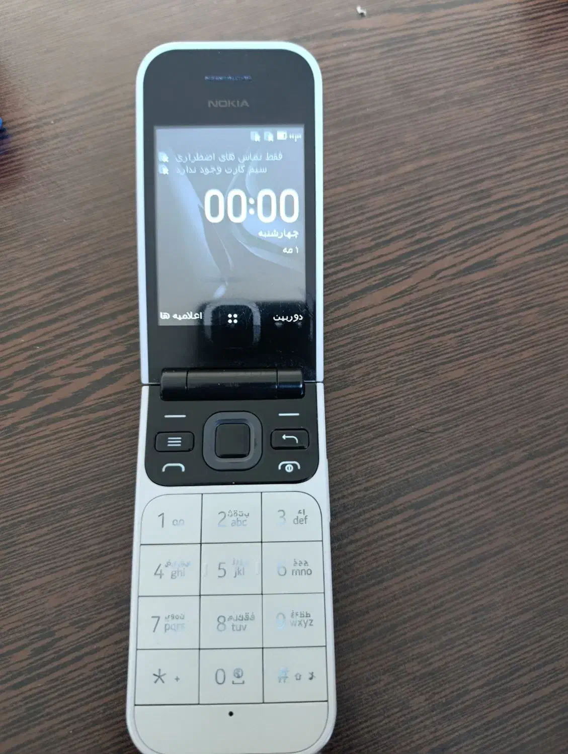 گوشی ساده اصلی|موبایل|قم, طلاب غیر ایرانی|دیوار