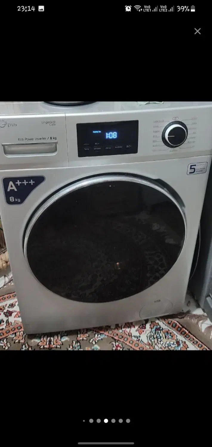 لباسشویی تمام اتوماتیک|ماشین لباسشویی و خشککن لباس|مشهد, طلاب|دیوار