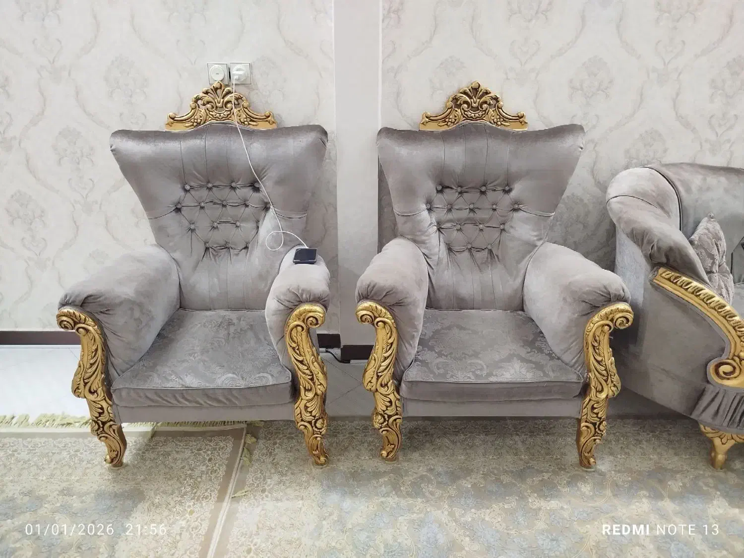 مبل سلطنتی|مبلمان خانگی و میز عسلی|قزوین, |دیوار