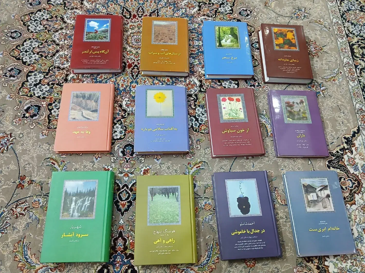 فروش مجله و کتاب ادبی|کتاب و مجله ادبی|ری, دولتآباد|دیوار