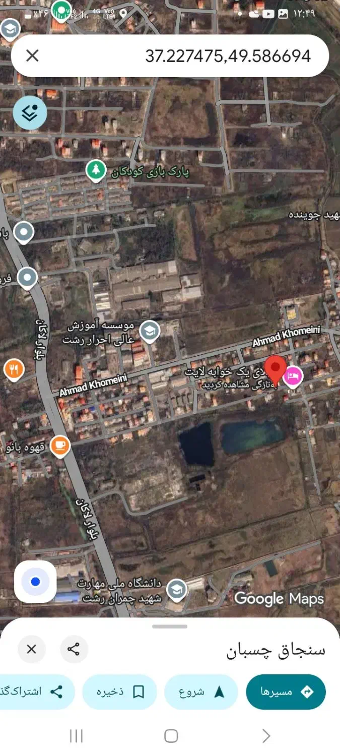 فروش زمین مسکونی|فروش زمین و ملک کلنگی|رشت, لاکان شهر|دیوار