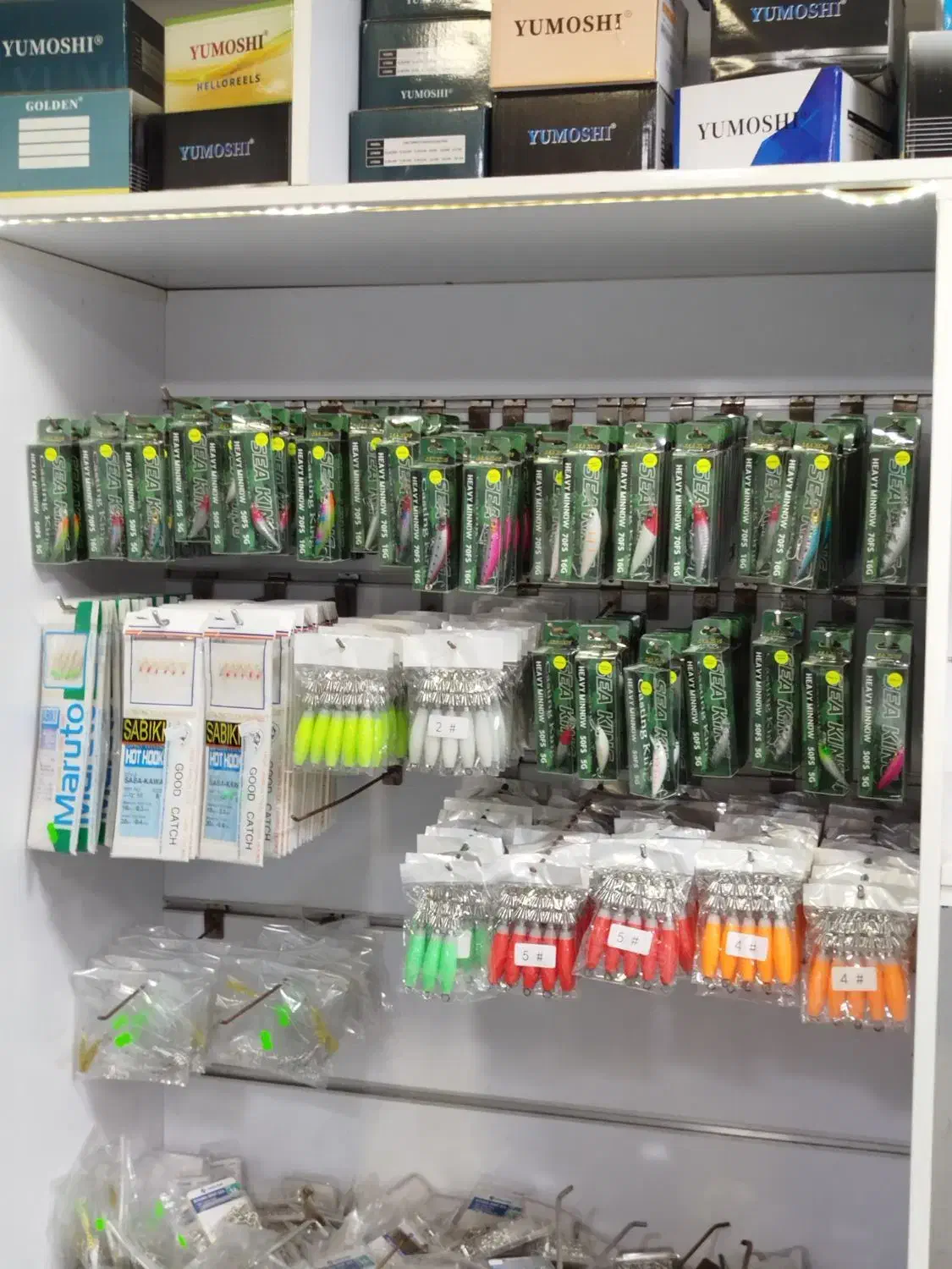 بار لور و جیگ جدید رسید|ماهیگیری|کیش, |دیوار