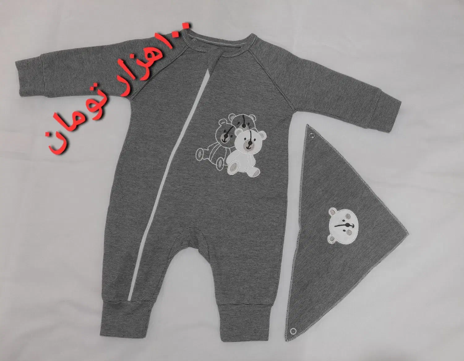 لباس کودک،لباس نوزاد سالم وتمیز|کفش و لباس بچه|رشت, کوی فکوری|دیوار